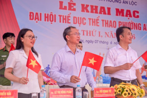 CHÚC MỪNG ĐẠI HỘI THỂ DỤC THỂ THAO PHƯỜNG AN LỘC LẦN THỨ I NĂM 2026 THÀNH CÔNG TỐT ĐẸP!