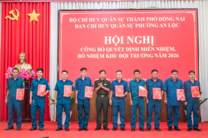 PHƯỜNG AN LỘC TỔ CHỨC HỘI NGHỊ TỔNG KẾT THỰC HIỆN LUẬT QUỐC PHÒNG, LUẬT DÂN QUÂN TỰ VỆ VÀ LUẬT GIÁO DỤC QUỐC PHÒNG VÀ AN NINH 🛡️🇻🇳